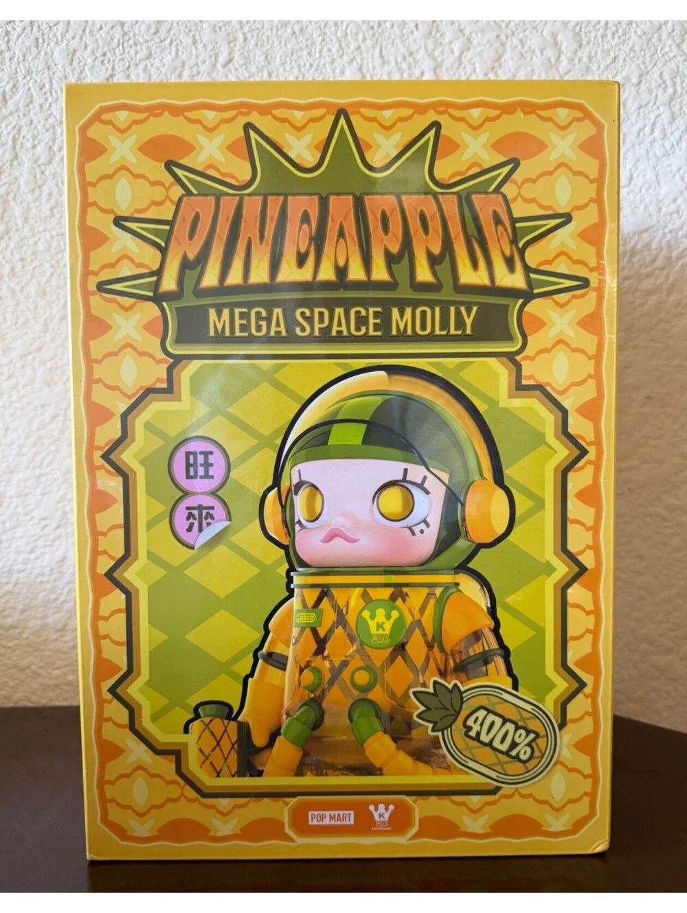 Authentic Pop Mart Mega Space Molly 400% 2025 Taiwan Limited Edition - Pineapple